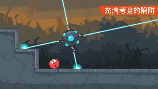 Red Ball 42025�ٷ����°汾v1.10.01 ��Ѱ�