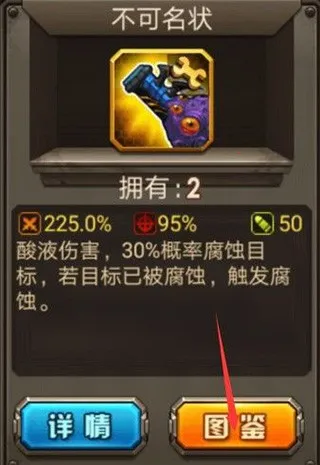 �Ͻ����(ս������ս)
