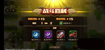 �Ͻ����(ս������ս)