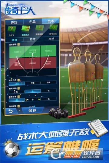 ������2026���°汾v2.7.9 �ֻ���