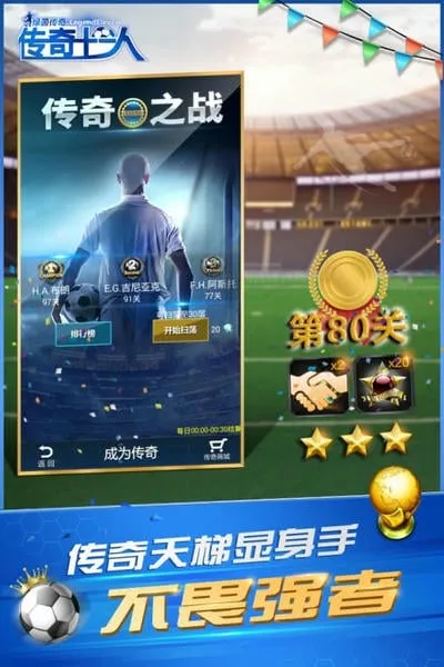 ������2026���°汾v2.7.9 �ֻ���