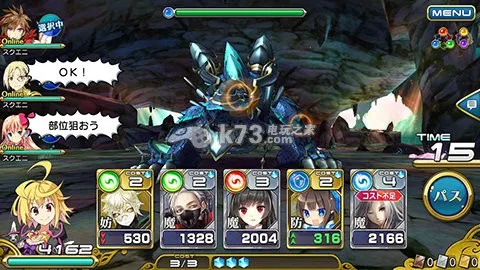�����԰�����ɪ��2025���ذ�װv6.0.2 �ٷ���