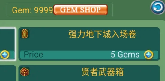 �ƽ�֮��(����ð����)