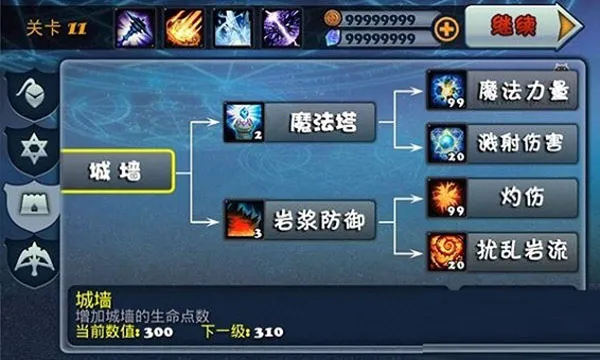 ������22025�ٷ�����v1.5.0 ��׿��