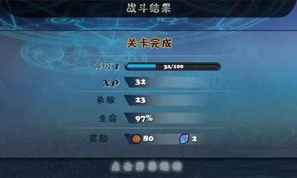 ������22025�ٷ�����v1.5.0 ��׿��