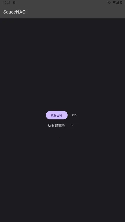 SauceNAO2025���ذ�װv1.23 ��׿��