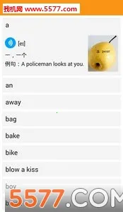 �ۻ���(Ӣ��ѧϰ��)v9.3.6 ��Ѱ�