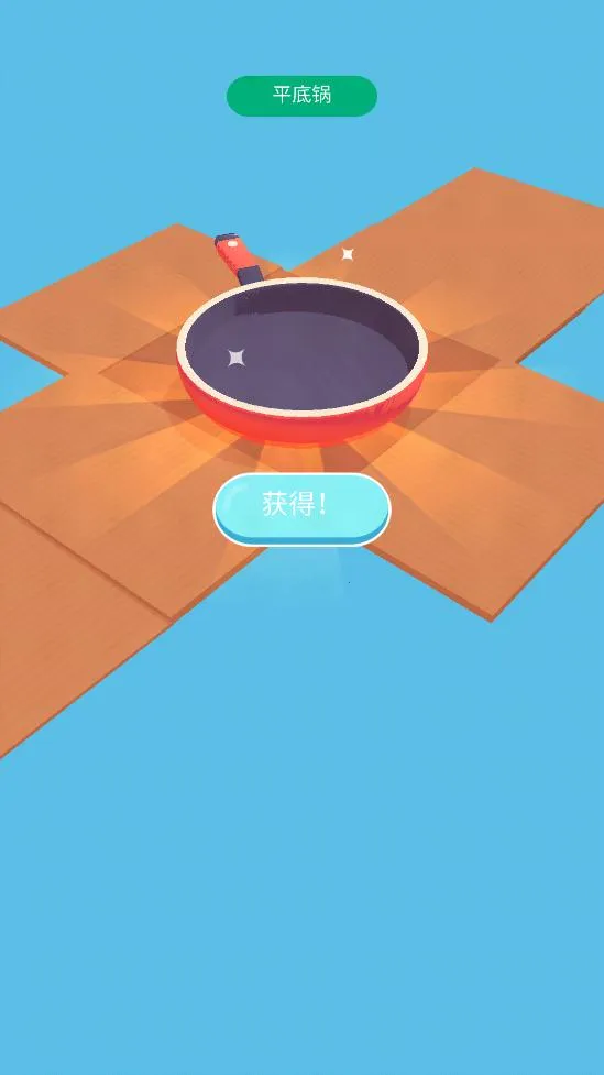 ���ִ��2025���ذ�װv1.0.1 ��Ѱ�