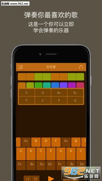 ģ�����(����ѧϰ��)v25.5.62 �ٷ���