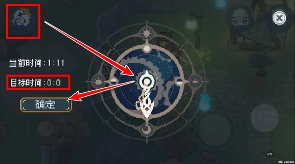 ����ԭ��(����RPGð��)