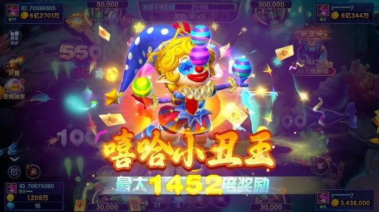 �����2025�ٷ����°汾