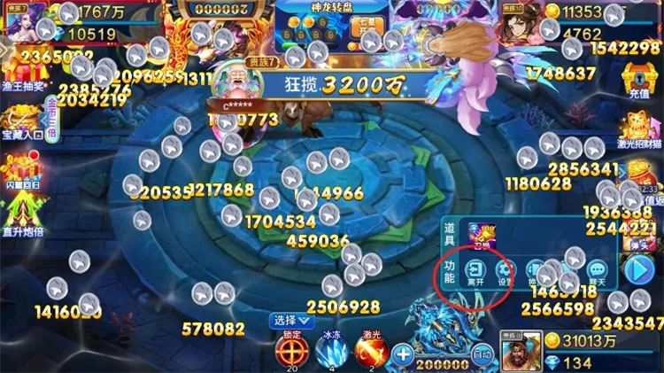 �����2025�ٷ����°汾