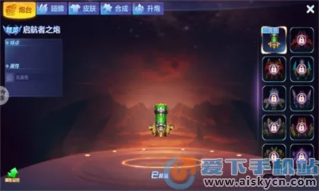 �����2025�ٷ����°汾v5.10.10 ��׿��