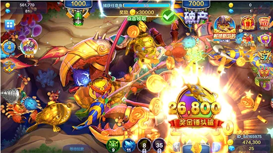 �����2025�ٷ����°汾v5.10.10 ��׿��