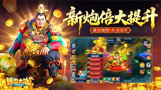 �����2025�ٷ����°汾v5.10.10 ��׿��