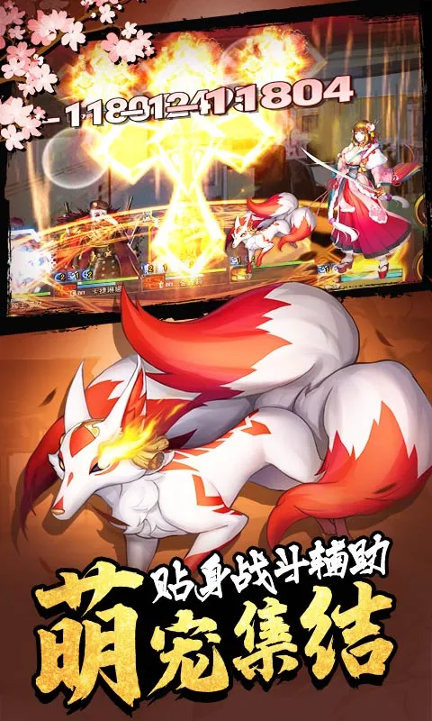 女神危机(女神养成游)v11.7 官方版