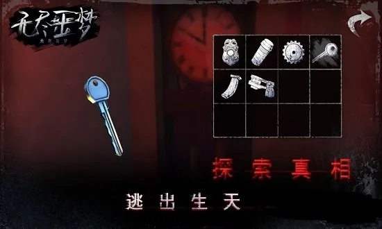 �޾�ج�������ֻ���v1.0.13.408.405.1009 ��׿��