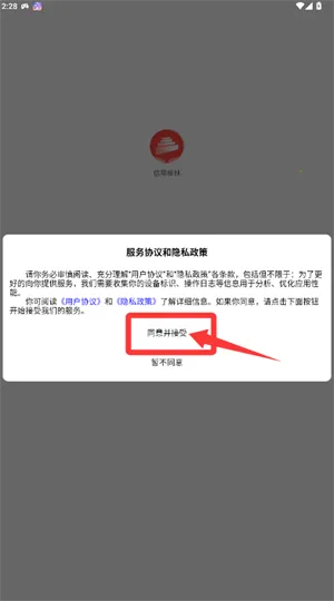��������(��������ƽ̨)