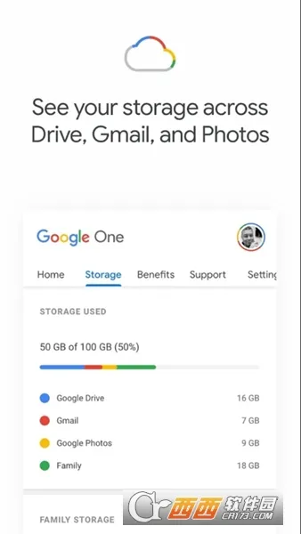 Google One�����ֻ���v1.242.688683360 �ٷ���