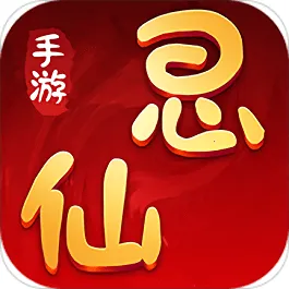 ˼��2025���°汾v1.0.0.0 ��׿��