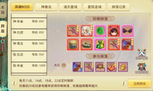 ˼��2025���°汾