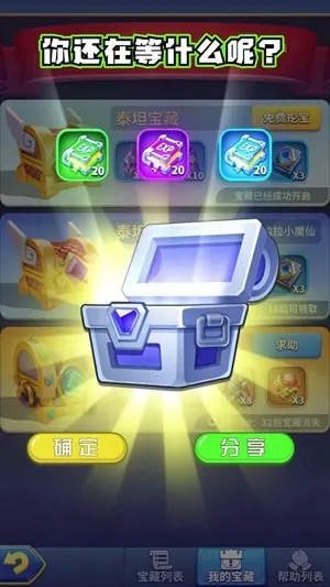 ����������(������������)v3.9 ��Ѱ�