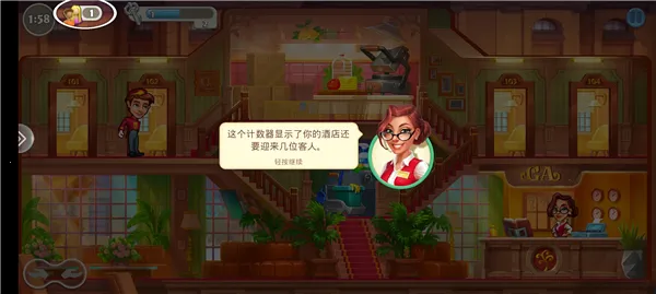 �ǹ�������԰�����ֻ���