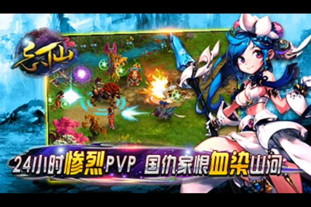 ����2�����ֻ���v7.5.0 �ֻ���