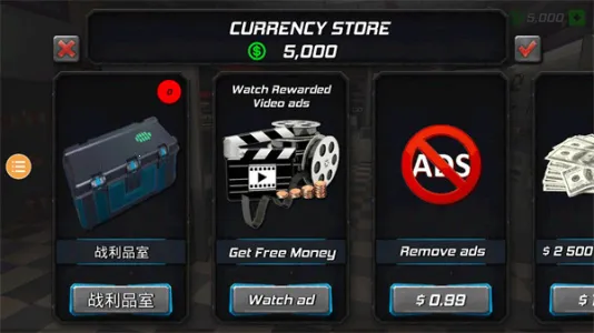 风暴绳索英雄(城市英雄格斗)v1.5 免费版