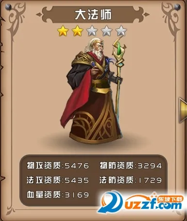 魔法纪元(魔幻卡牌游戏) 魔法纪元(魔幻卡牌游戏)