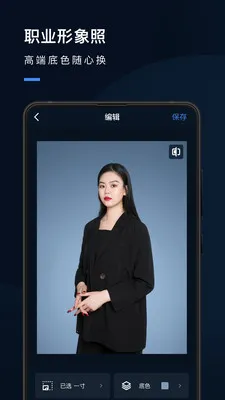 ֤�����о�Ժ(֤��������)v2.9.1 ��׿��