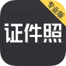 ֤�����о�Ժ(֤��������)v2.9.1 ��׿��