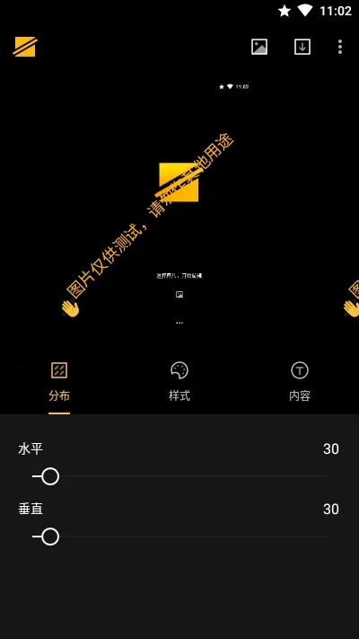 ��ˮӡ2025����