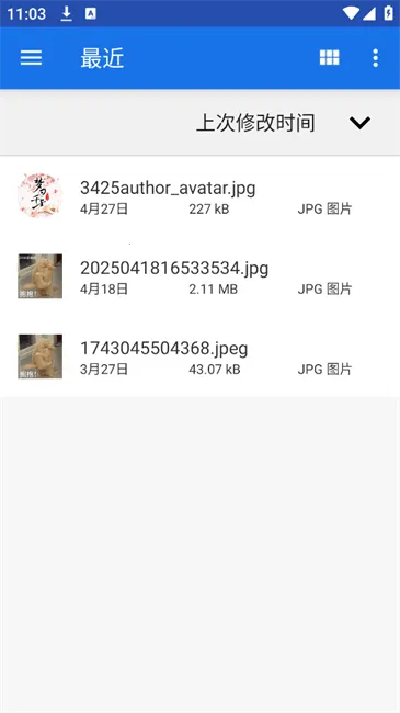 JiYiHo���̰�׿���ֻ���