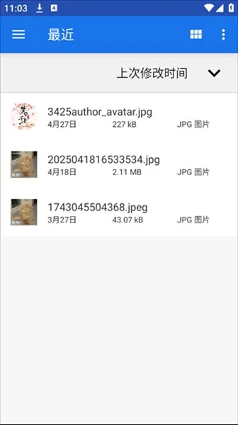 JiYiHo���̰�׿���ֻ���