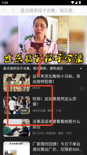 �þ������(�ֻ������)