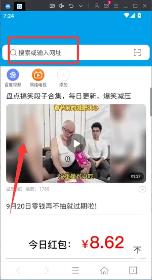 �þ������(�ֻ������)
