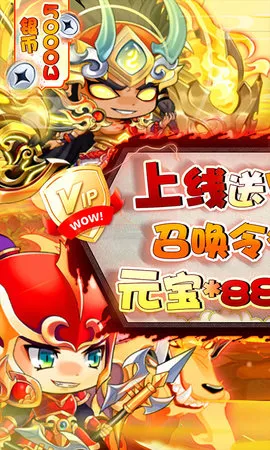 �ȶ�κ����(������������)v1.0.04 ��׿��