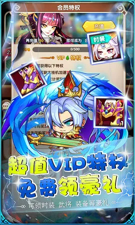 �ȶ�κ����(������������)v1.0.04 ��׿��