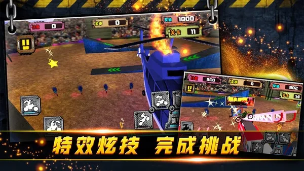 3D特技摩托车2025官方最新版本v189.1.0.3018 安卓版