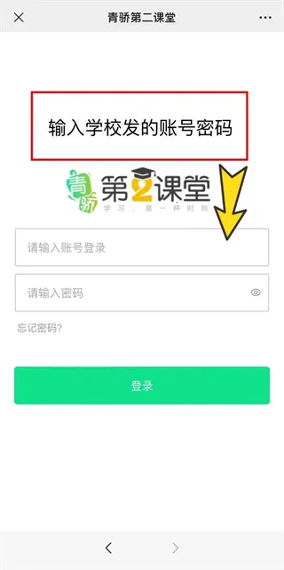 �ཾ�ڶ�����(��������ƽ̨)