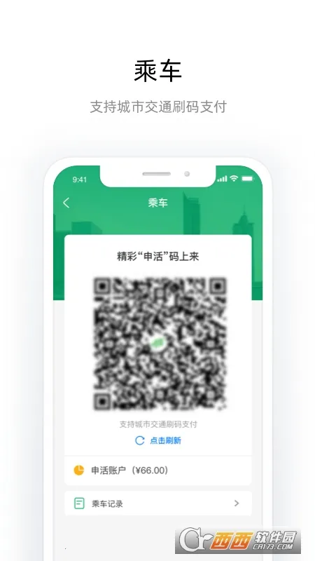 ����2025�ٷ����°汾v1.1.7 �ٷ���