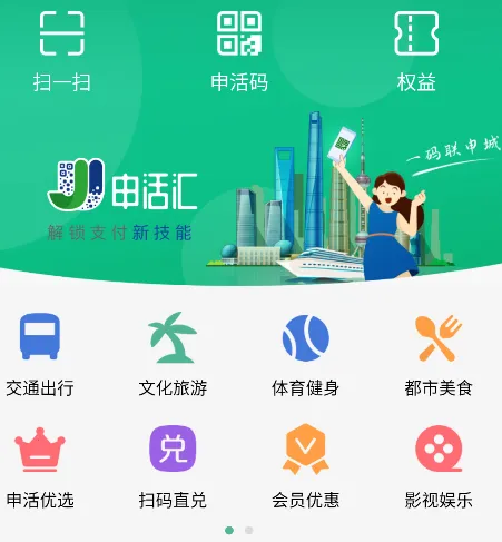 ����2025�ٷ����°汾