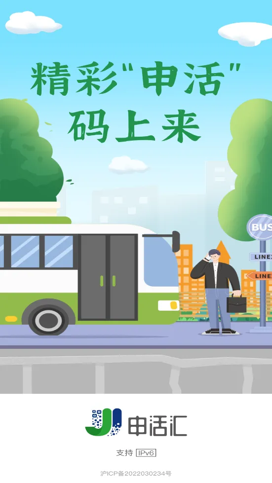 ����2025�ٷ����°汾v1.1.7 �ٷ���