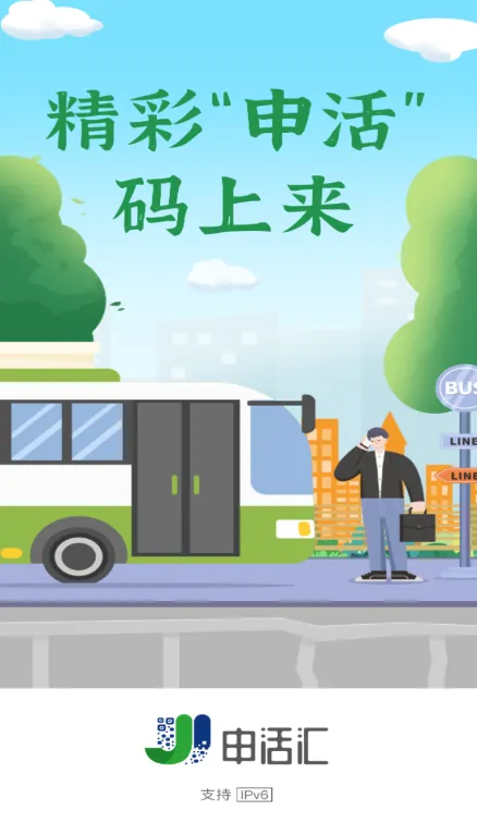 ����2025�ٷ����°汾
