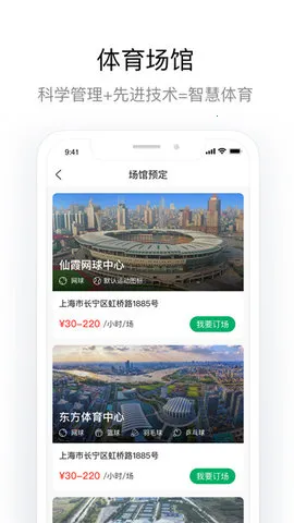 ����2025�ٷ����°汾v1.1.7 �ٷ���