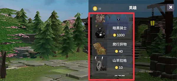 ���뽣(5V5�������)