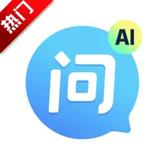 ����AI2025���°汾v1.2.3.1 �ٷ���