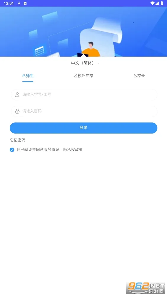 �˷�����׿���ֻ���v1.0.4 ��Ѱ�