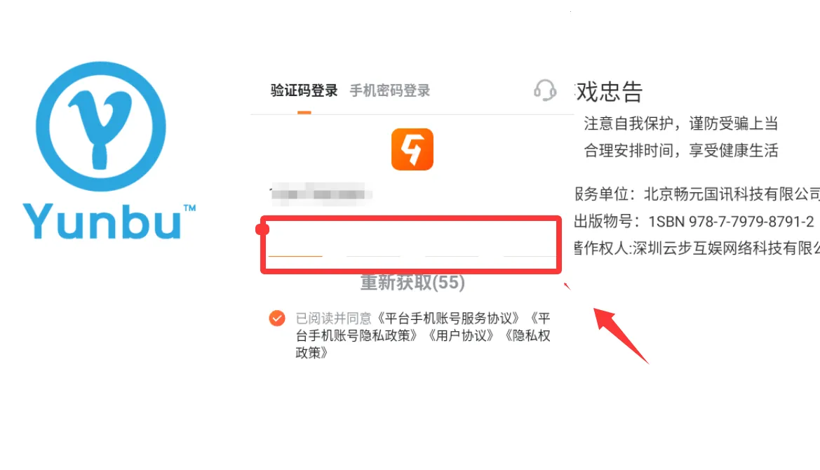 ǧ��ʱ��(�ѻ������Ϸ)